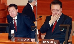 Tổng thống Yoon Suk-yeol được chuyển đến bệnh viện sau phiên tòa luận tội