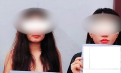 Giải mã 