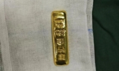 Cậu bé 11 tuổi 