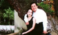 Đại gia Việt 