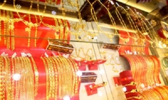 Giá vàng hôm nay (18/4): Giá vàng SJC trong nước giữ giá