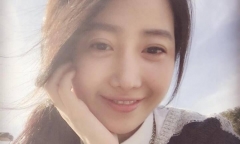 Gia thế 