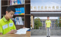 Cậu bé lớp 9 trường làng được tuyển thẳng vào đại học số 1 châu Á: Có trí nhớ siêu phàm, khả năng tư duy logic tuyệt đỉnh
