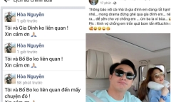Hòa Minzy, Đàm Thu Trang bác tin đồn bị đàn em 