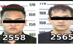 Tội phạm Thái Lan phẫu thuật thành “trai Hàn” để trốn lệnh truy nã