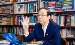GS.TS.NGND.Nguyễn Lân Dũng: 