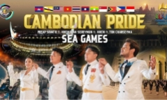 Bài hát SEA Games 32 cán mốc kỷ lục hơn 50 triệu lượt xem trên Youtube