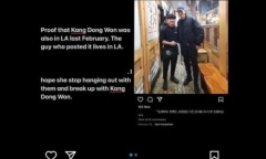 Xuất hiện loạt bằng chứng nghi vấn Rosé (BLACKPINK) và Kang Dong Won hẹn hò