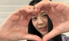Jisoo (BLACKPINK) lần đầu lộ diện sau khi công khai hẹn hò