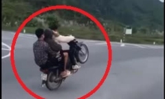Video: 3