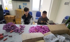 Nam thiếu niên lĩnh 10 tháng tù treo vì sản xuất pháo nổ 