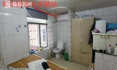 Cô gái thấy điều hòa phát ra ánh sáng bất thường, kiểm tra xong hoảng hốt báo cảnh sát