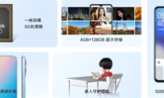 Tin tức công nghệ mới nóng nhất hôm nay 30/5: Vivo Y33e 5G ra mắt, giá chưa đến 5 triệu