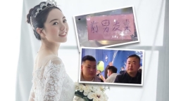 Cô dâu táo bạo mời 5 người yêu cũ đến chứng kiến ngày vui của mình