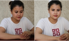 Bắt
