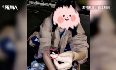 Lục tung 30 thùng rác để tìm chiếc nhẫn kim cương hơn 170 triệu đồng