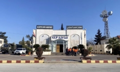 Israel không kích Syria, sân bay quốc tế Aleppo phải ngừng hoạt động