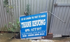 Một 