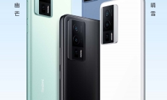 Tin tức công nghệ mới nóng nhất hôm nay 30/12: Xiaomi ra mắt Redmi K60 Pro giá từ 11,2 triệu đồng