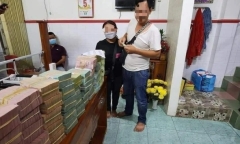 Thực hư thông tin 3 người miền Tây trúng 14 tờ vé số độc đắc, lĩnh 24 tỷ đồng