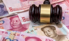 Một hiệu trưởng trường tiểu học ở Trung Quốc bị kết án 11,5 năm tù