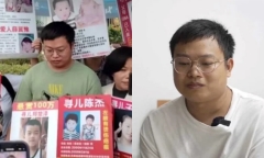 Bố mẹ tìm con trai mất tích trong suốt 25 năm, ngày gặp lại ai cũng phải thốt lên 2 từ “định mệnh”