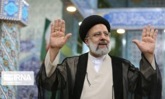 Iran có tổng thống mới sau cuộc bầu cử có tỷ lệ bỏ phiếu thấp nhất lịch sử