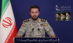 Iran công bố video tuyên bố khai hỏa tên lửa, bắn trúng chiến đấu cơ của Mỹ