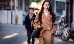 “Chàng hậu” Shin Hye-sun tái xuất ở dự án phim mới, hứa hẹn câu chuyện hồi hộp