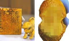 Vớt được