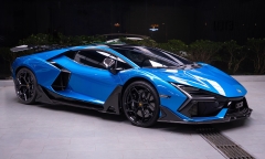 Cận cảnh siêu xe Lamborghini Revuelto màu 