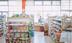 Thầy giáo Nhật Bản bị sa thải vì làm thêm ở cửa hàng tiện lợi