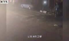 Nổ lớn ở miền nam Trung Quốc, 7 người thiệt mạng