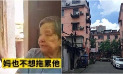 Nhận tiền đền bù, mẹ tặng hết 4 căn nhà cho con trai nhưng bị bệnh lại đến nhà con gái, lý do ai nghe cũng lặng người