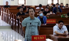 Giang hồ Thành
