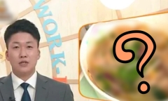 Món Việt nào vừa được đưa vào thực đơn của học sinh Nhật Bản?