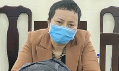 Vụ 