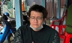 Vụ 
