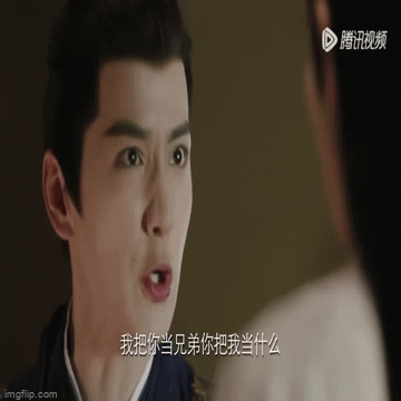 “Trường Tương Tư” phần 1 tập 33-34 preview: Phong Long đánh Đồ Sơn Cảnh vì Tiểu Yêu
