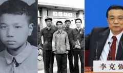 Loạt ảnh về cuộc đời cố Thủ tướng Trung Quốc Lý Khắc Cường