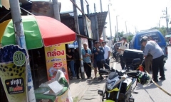 Bàng hoàng vụ chồng sát hại vợ rồi tự tử: Hé lộ động cơ phía sau bi kịch