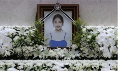 Lý do Park Bo Ram qua đời được công bố