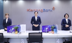 KienlongBank công bố BCTC hợp nhất giữa niên độ 6 tháng đầu năm 2024