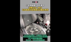 Tin tức đời sống ngày 5/6: Người đàn ông bị suy đa tạng sau khi đi chiếc xe mốc meo
