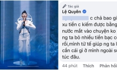 Lệ Quyên mạnh mẽ đáp trả khi bị nói mua cả chương trình 