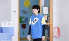 Running Man Vietnam: Jack 