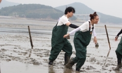 Running Man Vietnam: 