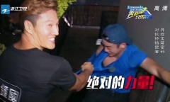 Running Man Việt Nam: