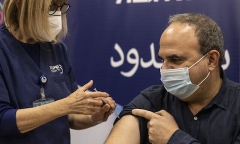 Quốc gia đầu tiên tiêm thử nghiệm mũi vaccine ngừa COVID-19 thứ 4 cho người dân