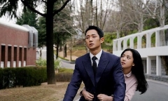 Jisoo (BLACKPINK) và Jung Hae In đăng ảnh ngọt ngào, tiếp tục vướng nghi vấn hẹn hò